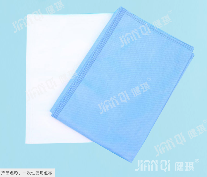 Disposable wrapping cloth
