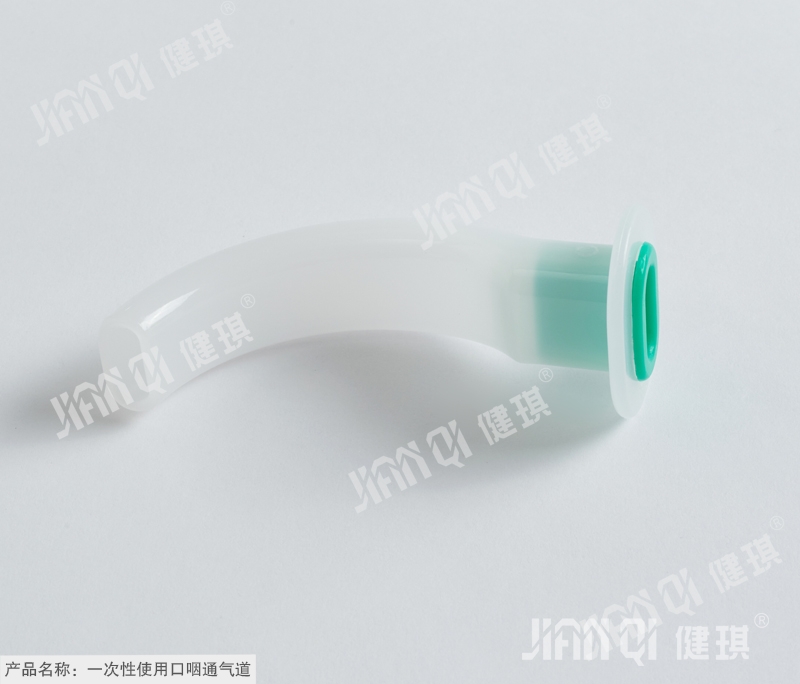 Oropharyngeal Airway For Single Use