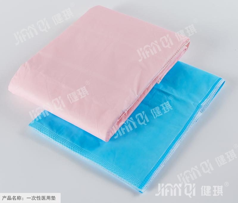 Disposable Medical Underpad