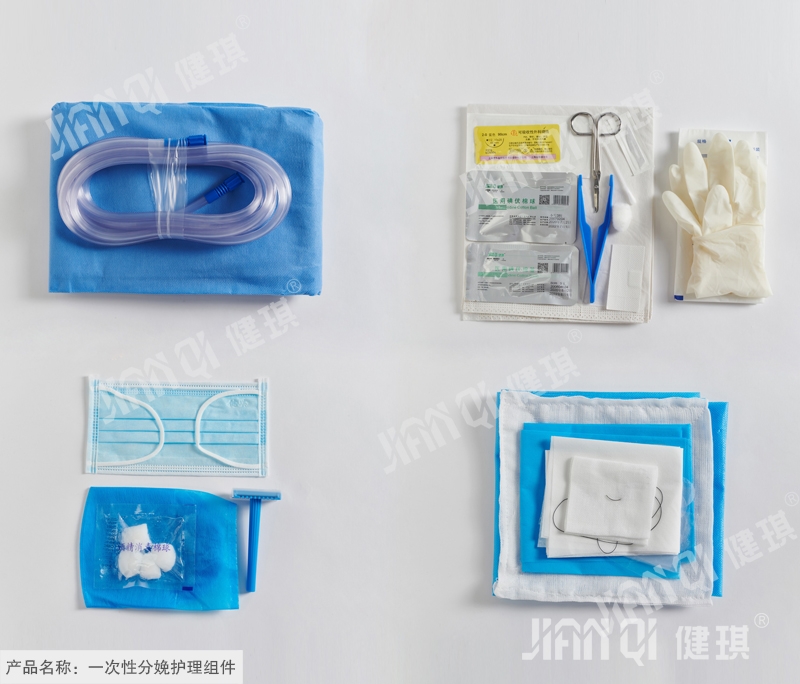 Disposable Delivery Care Kit