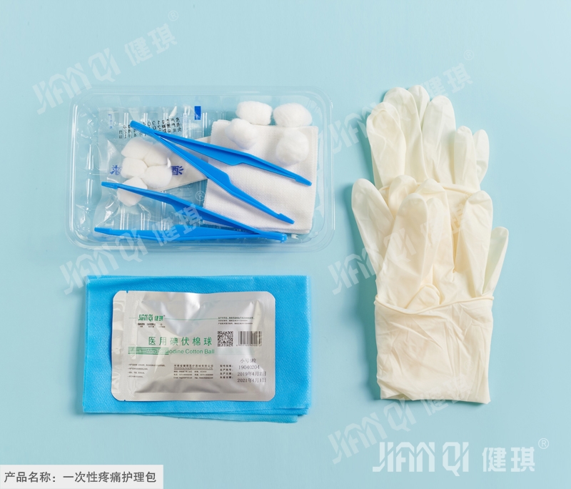 Disposable Pain Relief Care Kit