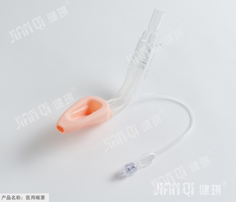 Medical Disposable Laryngeal Mask